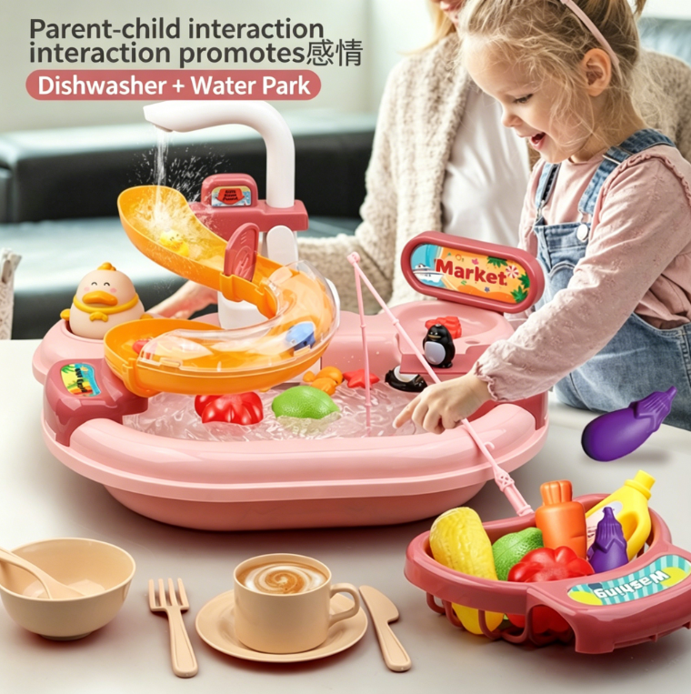 Playhouse Water Park Slide Fishing Electric Dishwasher Fully Automatic Water Play Educational Children's Toy